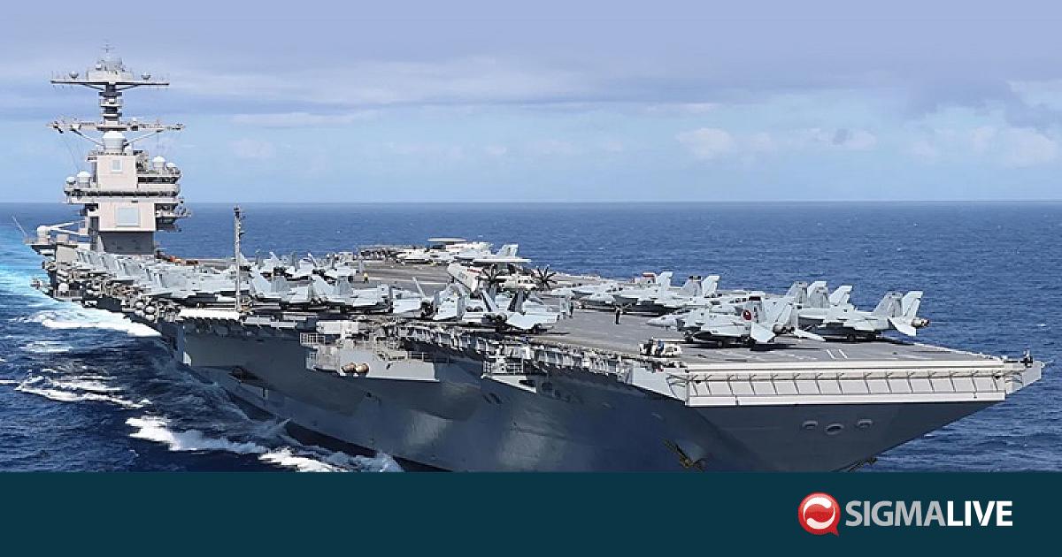 ΗΠΑ: Το αεροπλανοφόρο Gerald R. Ford έφτασε στα ανοιχτά της Λατινικής ...