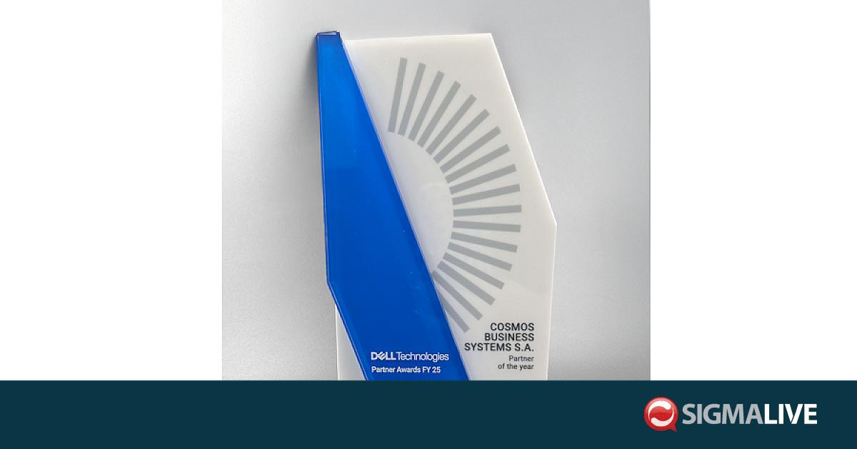 Η Cosmos Business Systems αναδείχθηκε “Dell Partner of the Year”
