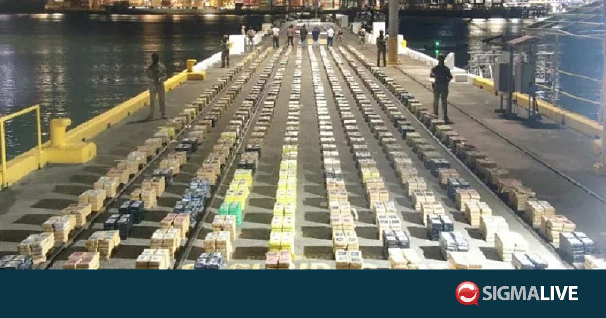 Παναμάς: Κατάσχεση 12 τόνων κοκαΐνης (ΒΙΝΤΕΟ)