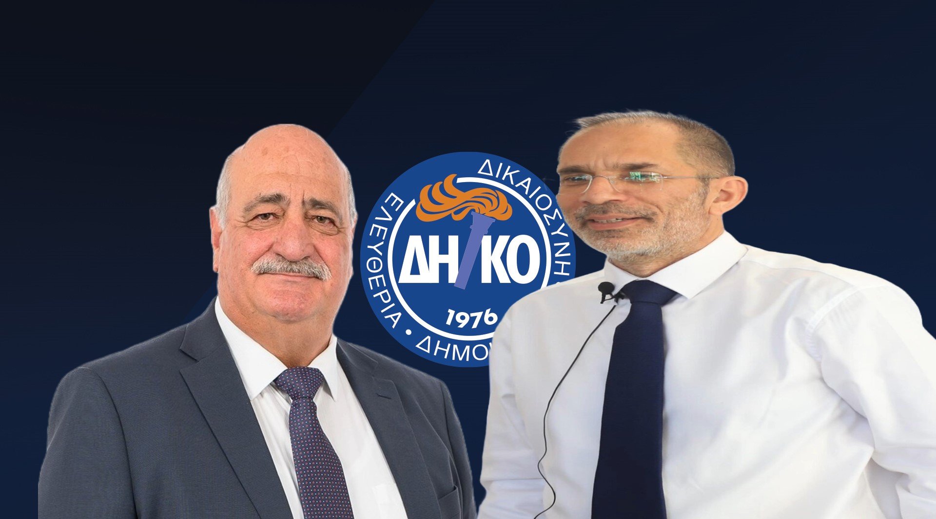 Πυρά Αναστασίου κατά Οδυσσέα: «Όποιος είχε ταυτότητα ΔΗΚΟ,έμπαινε στο δημόσιο»