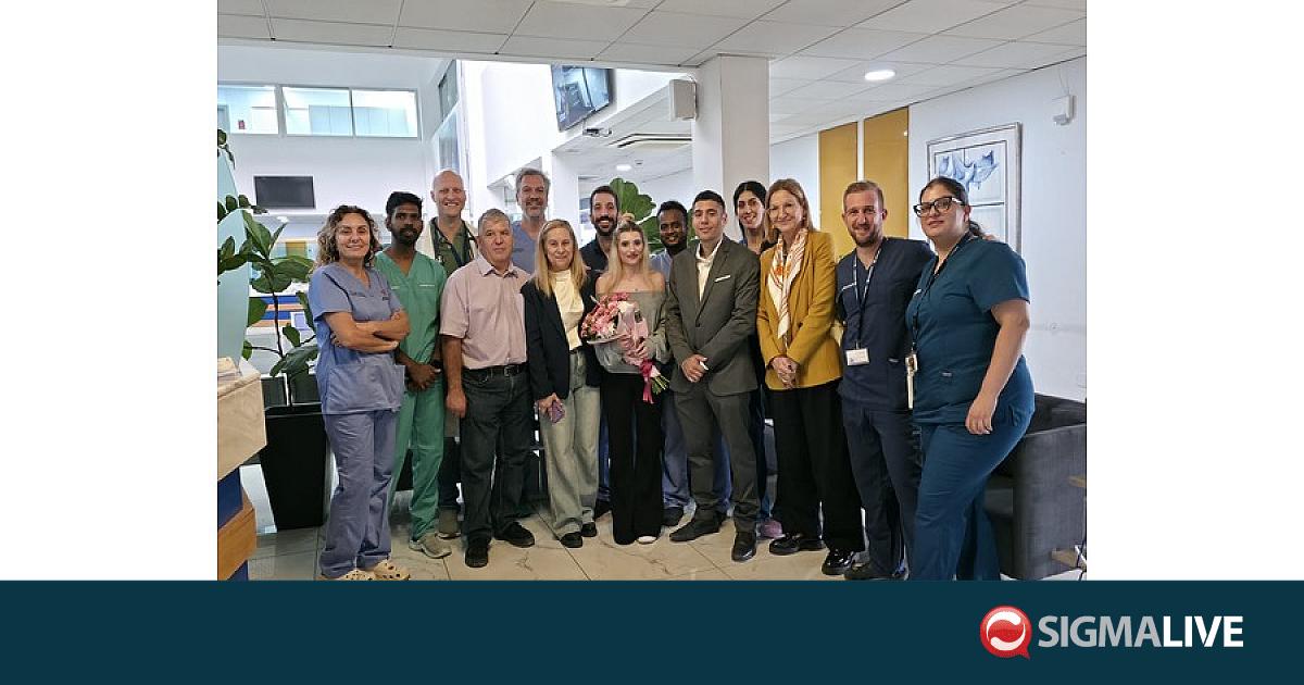 Cardiac Innovation Center & Καρδιολογική Kλινική Απολλώνειου Νοσοκομείου