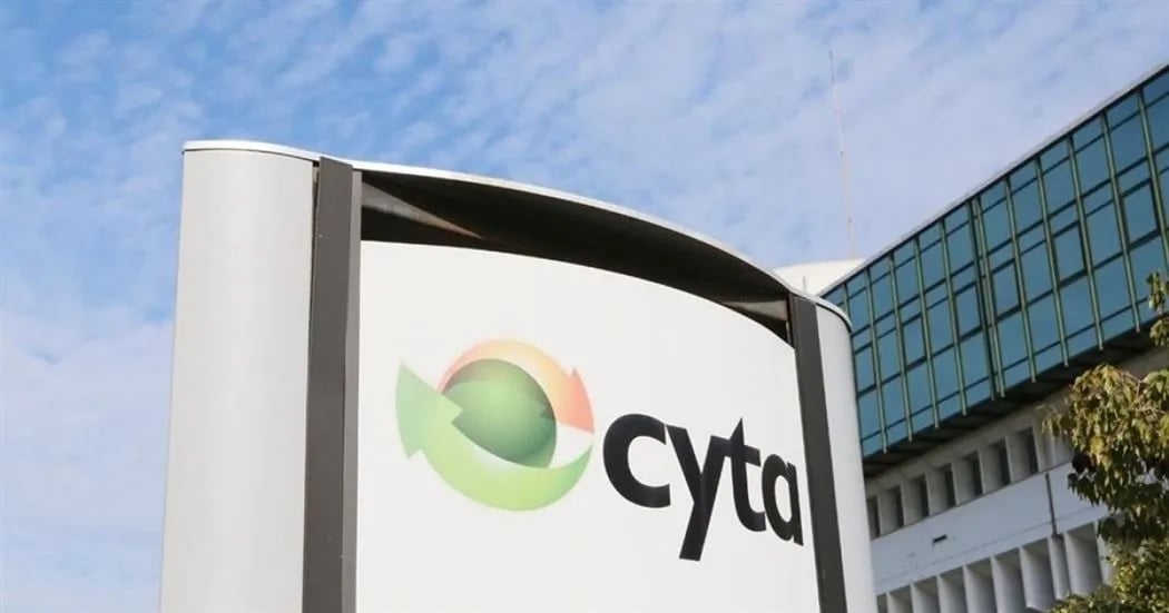 Προβλήματα στο δίκτυο της Cyta στην Πάφο μετά τον σεισμό