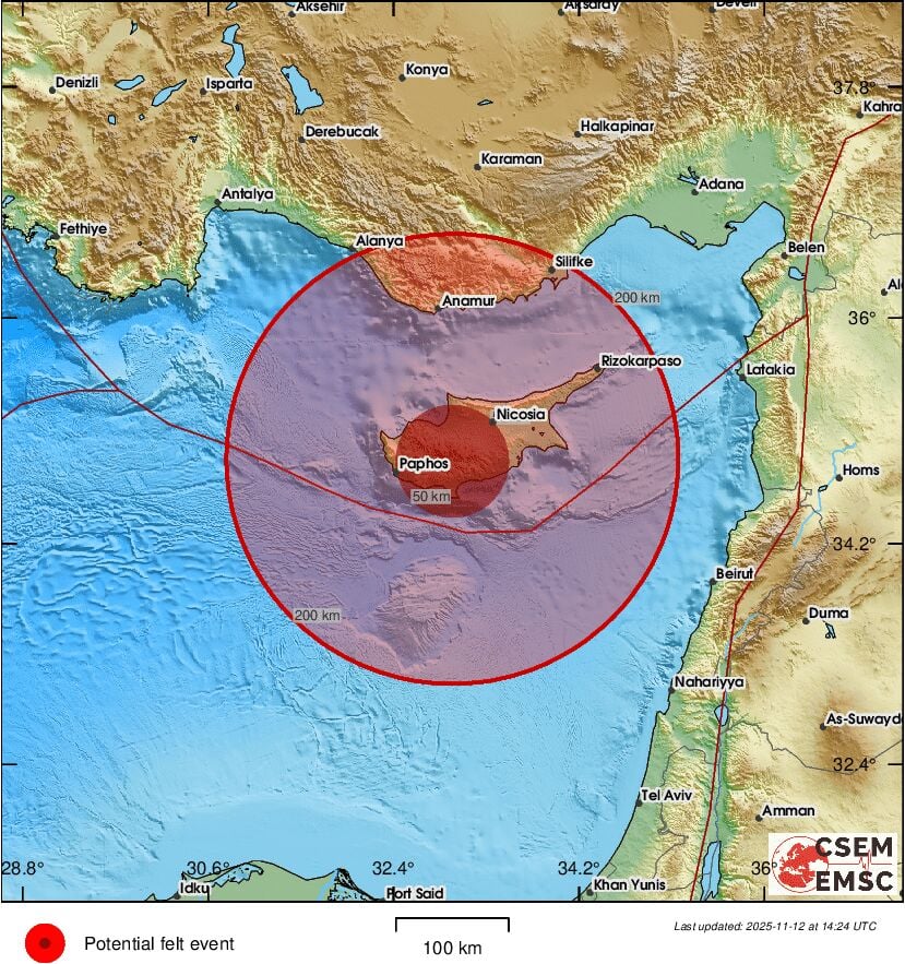 Αισθητή σεισμική δόνηση ξανά στην Κύπρο