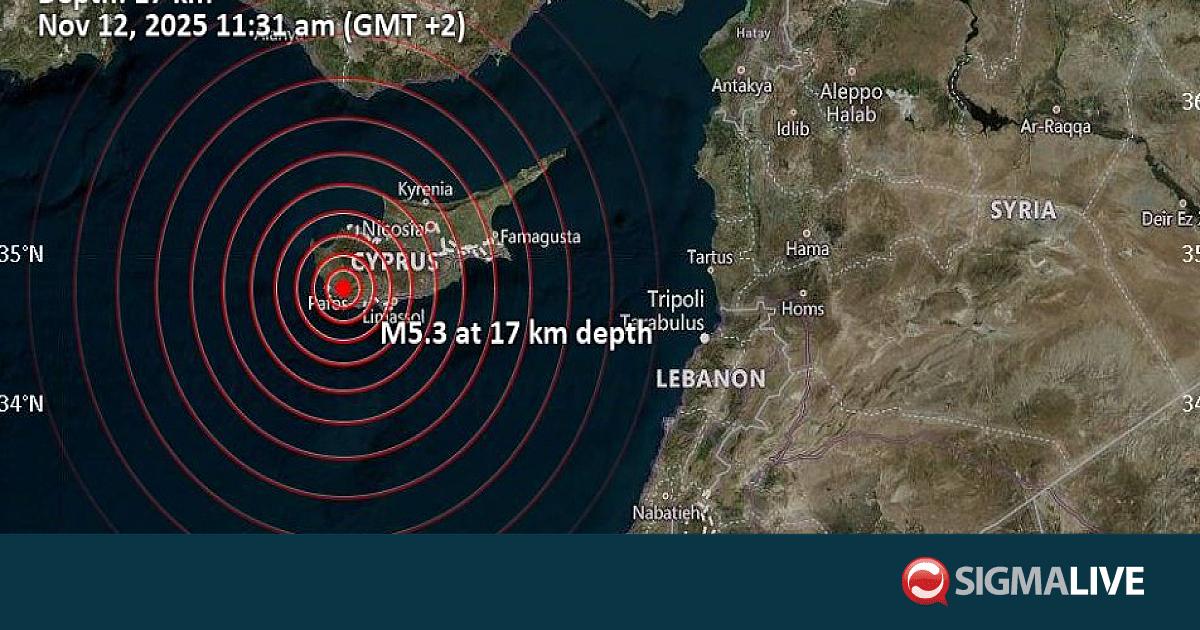 Το μπαράζ σεισμών και μετασεισμών που ταρακούνησαν σήμερα την Κύπρο