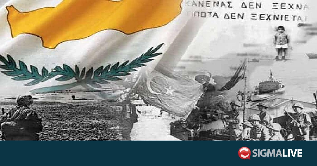Έρευνα ΡΙΚ: Από που «μαθαίνει» Ιστορία η γενιά μετά το ’74