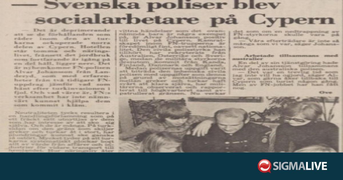 Εξομολόγηση αξιωματικού ΟΗΕ για 1974: «Οι Τούρκοι λεηλάτησαν τα πάντα»