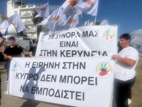 Εκδήλωση καταδίκης του ψευδοκράτους από μαθητές στη Λάρνακα