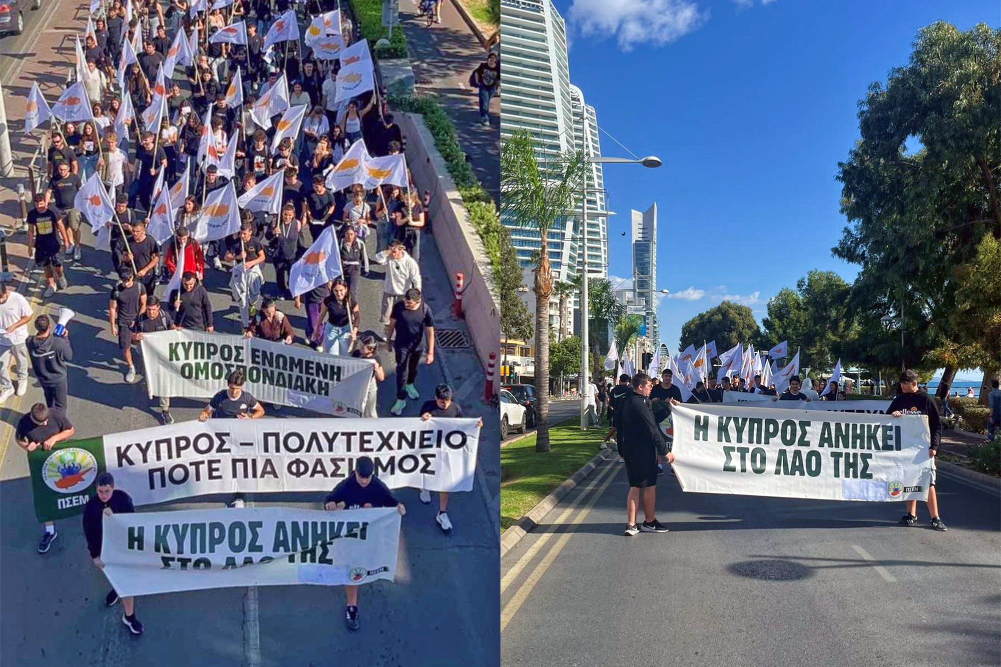 Στους δρόμους οι μαθητές για την παράνομη ανακύρηξη του ψευδροκράτους