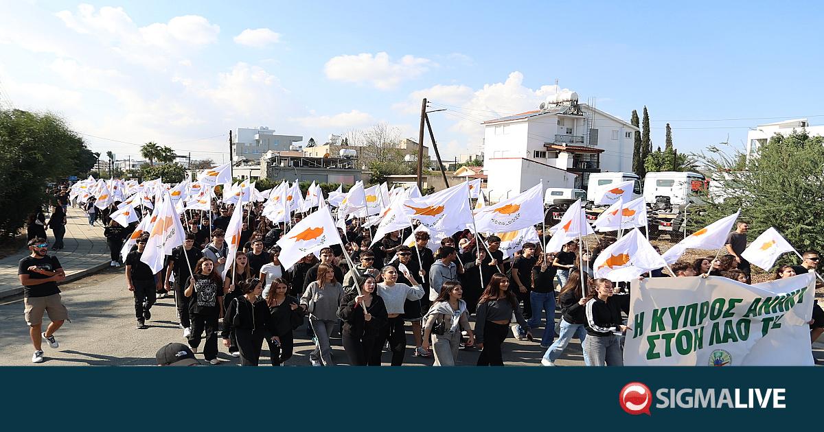 ΕΔΟΝ: “Επίθεση ακροδεξιών σε αντικατοχική στην Λάρνακα- με φανέλες του ΕΛΑΜ