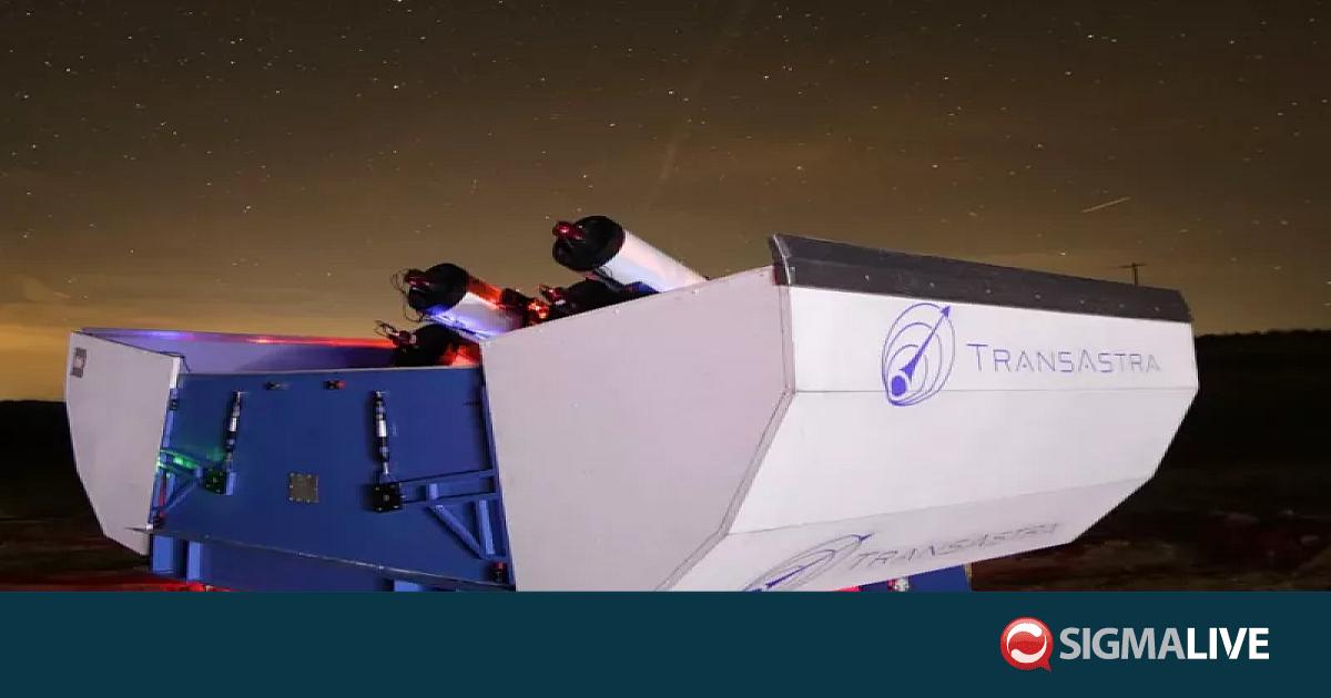 «Capture bag»: Η εφεύρεση που θα συλλέγει αστεροειδείς – Δείτε φωτογραφίες