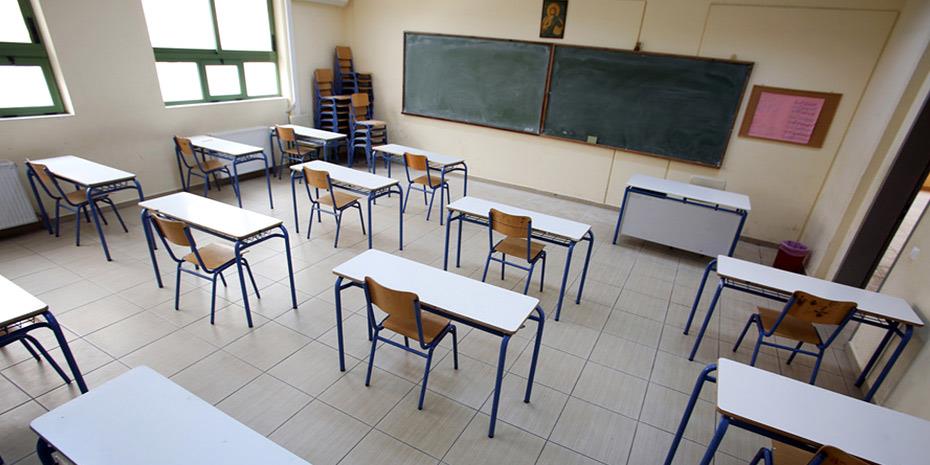 Αντιδρούν οι γονείς για απεργία εκπαιδευτικών: «Να μην προσέλθουν οι μαθητές»