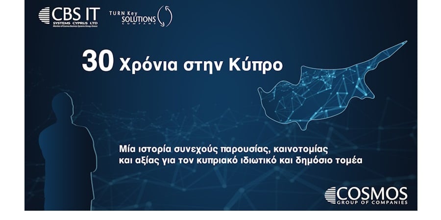 30 Χρόνια στην Κύπρο-Μία ιστορία συνεχούς παρουσίας, καινοτομίας και αξίας