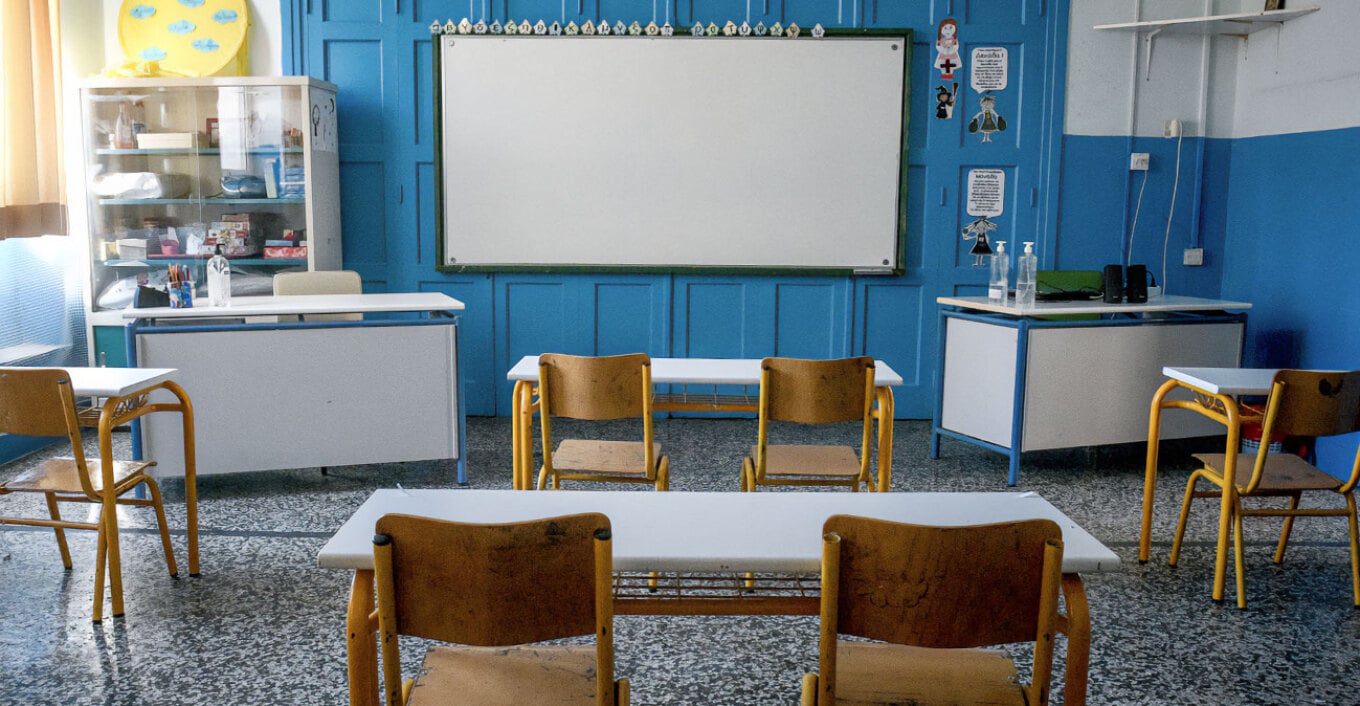 ΚΕ: Προτεραιότητα ο εκσυγχρονισμός της εκπαίδευσης «-50 χρόνια χωρίς αλλαγές»