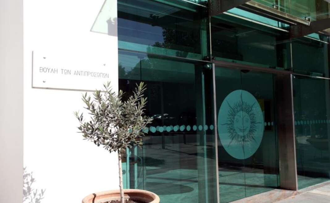 Πρόταση νόμου για ταχύτερη εκτίμηση κατεχόμενων ακινήτων των εκτοπισμένων