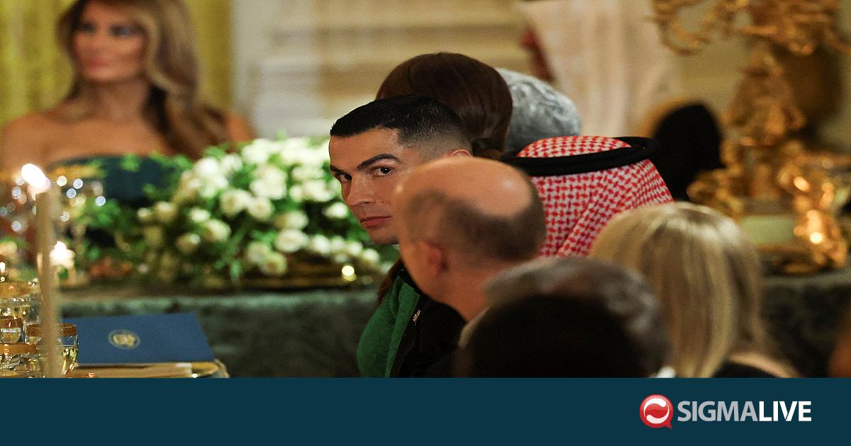 Τα κολακευτικά λόγια Τραμπ για Ρονάλντο στον Λευκό Οίκο (ΒΙΝΤΕΟ)