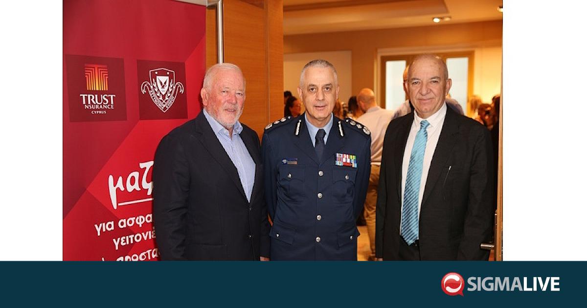 Αστυνομία Κύπρου & Trust Insurance Cyprus