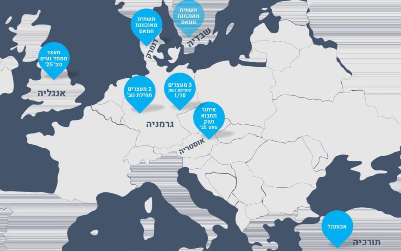 Η Μοσάντ εξαρθρώνει πυρήνες της Χαμάς σε Ευρώπη και Τουρκία