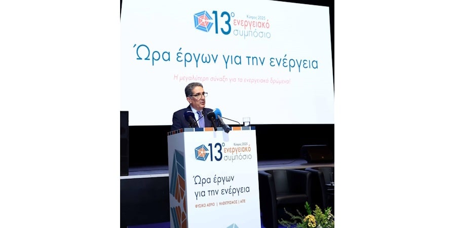 Eurobank: Επένδυση στη βιώσιμη ανάπτυξη