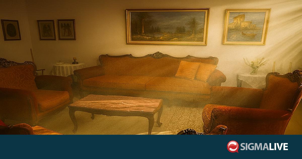 Από τον ηλιακό στο «καλό σαλόνι»: Η εξέλιξη του «άβατου σημείου» του σπιτιού