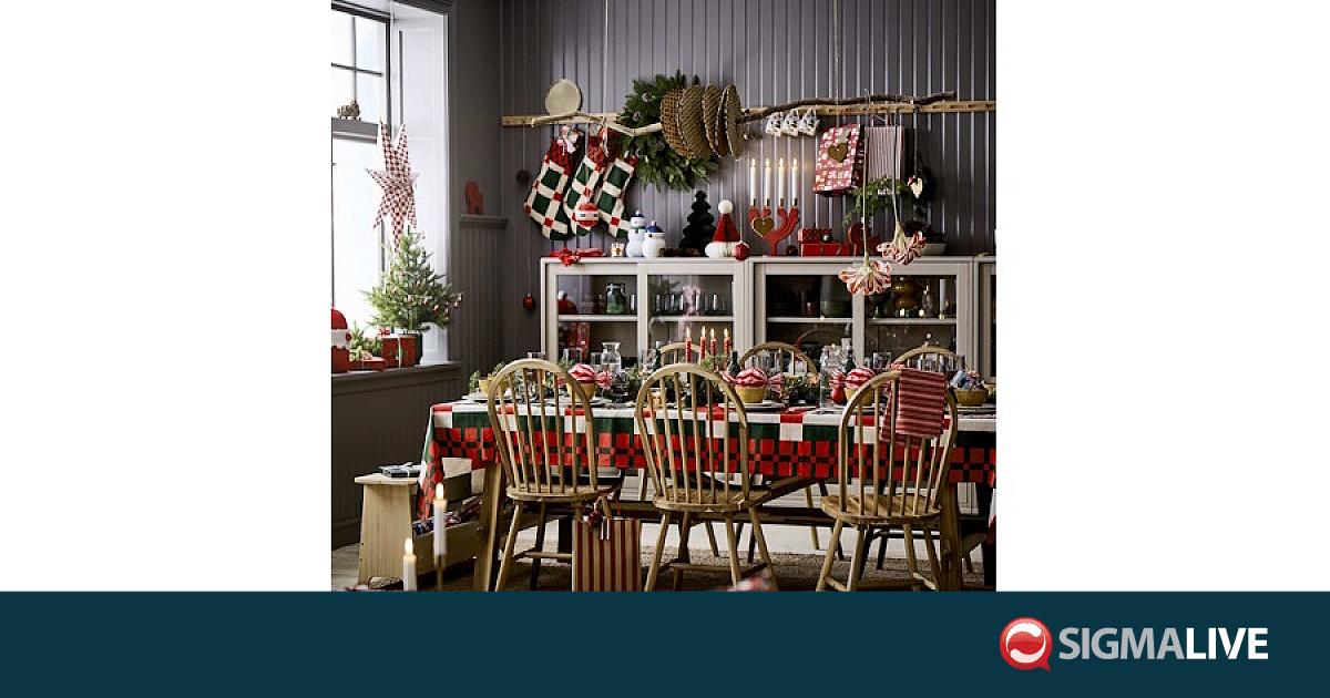 Η ΙΚΕΑ υποδέχεται τις γιορτές με νέα προϊόντα που γεμίζουν με φως το σπίτι