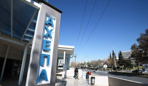 Ελλάδα: Ζευγάρι έφαγε μαύρα μανιτάρια-Νοσηλεύεται με οξεία ηπατική ανεπάρκεια