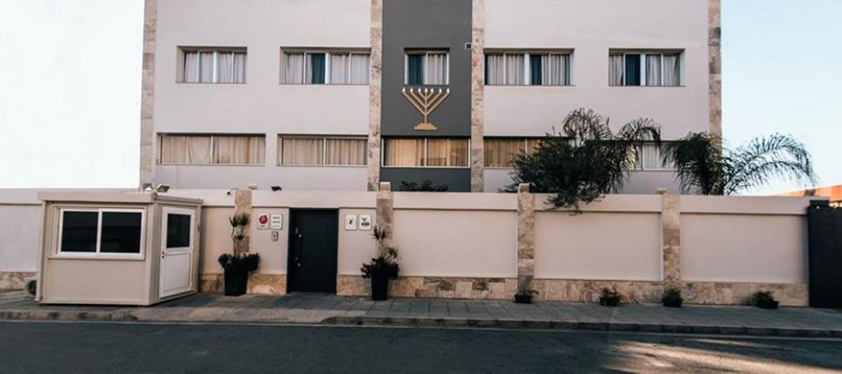 Εβραϊκή Κοινότητα: Δεν έχει πολιτική διάσταση η εκδήλωση δεντροφύτευσης