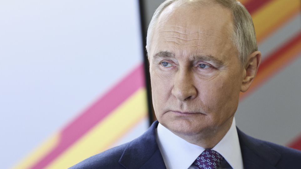 Πούτιν: Έλαβε το σχέδιο του Τραμπ για Ουκρανία-«Βάση για ειρηνευτική λύση»