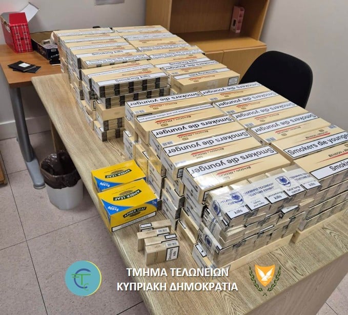 ΦΩΤΟ: Συνελήφθη στο αεροδρόμιο Πάφου με 135 κούτες τσιγάρων