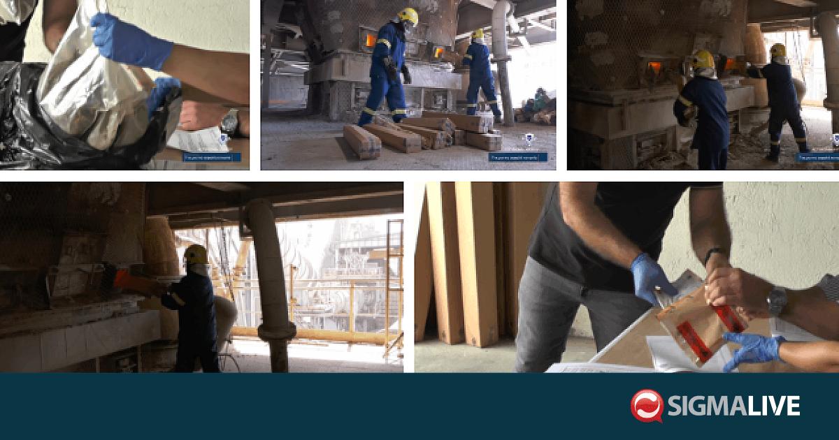 ΒΙΝΤΕΟ: Πώς καταστρέφονται τα κατασχεμένα ναρκωτικά στην Κύπρο