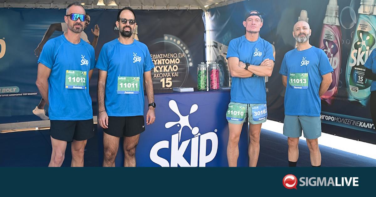 Skip Wonder Wash – το γρήγορο μόλις έγινε καλύτερο!