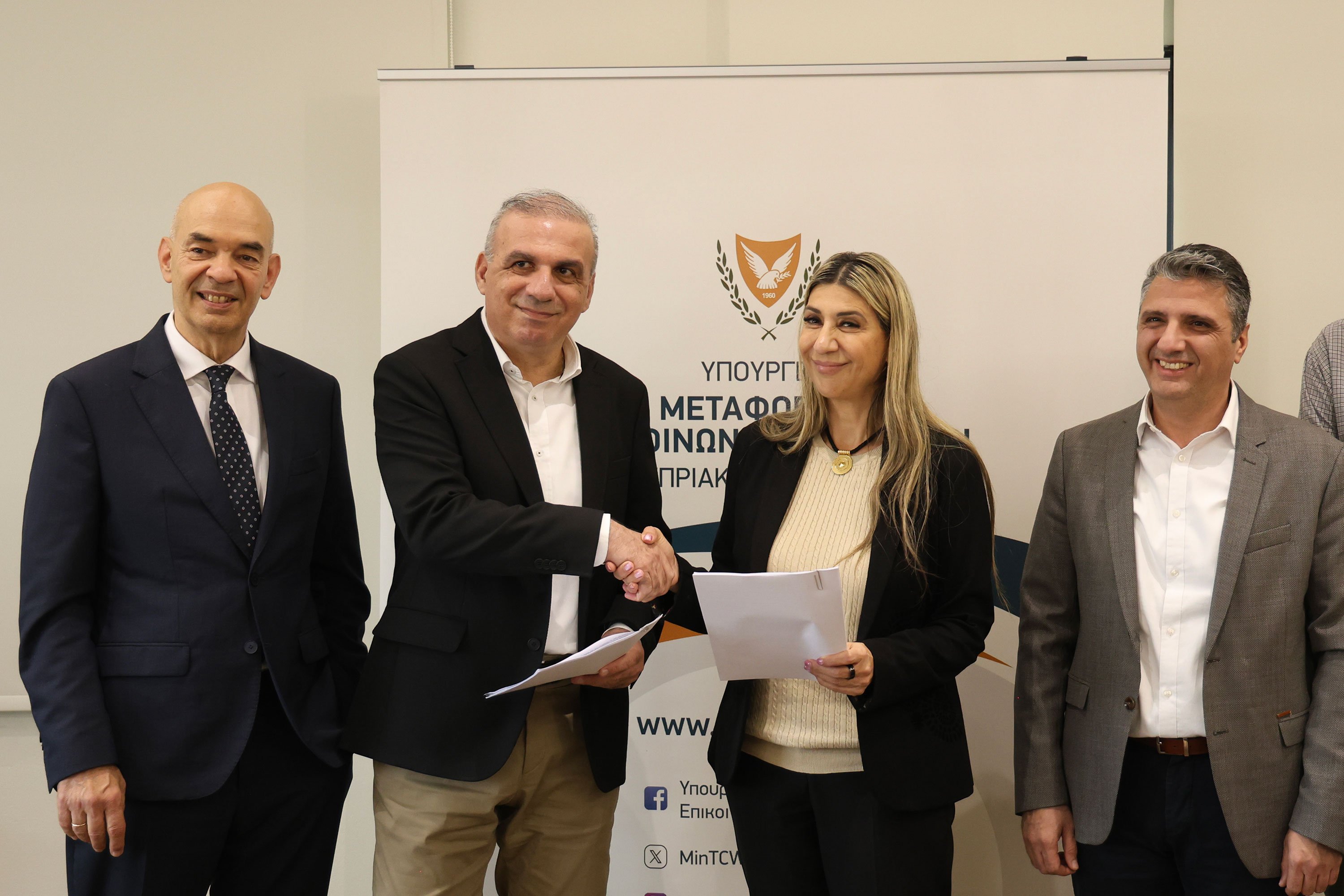 ΤΟΜ:Αποκτά τηλεφωνικό κέντρο για καλύτερη εξυπηρέτηση-«Λύνει μεγάλο πρόβλημα»