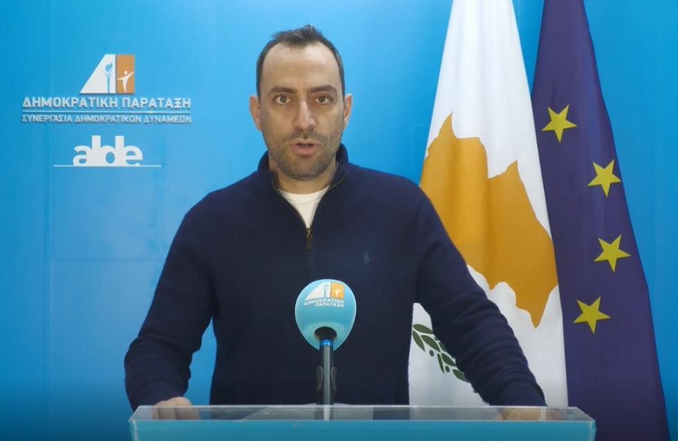 Αντιπρόεδρος ΔΗΠΑ: «Δεν υπήρξε επίσημη πρόταση για συνεργασία με ΔΗΚΟ»