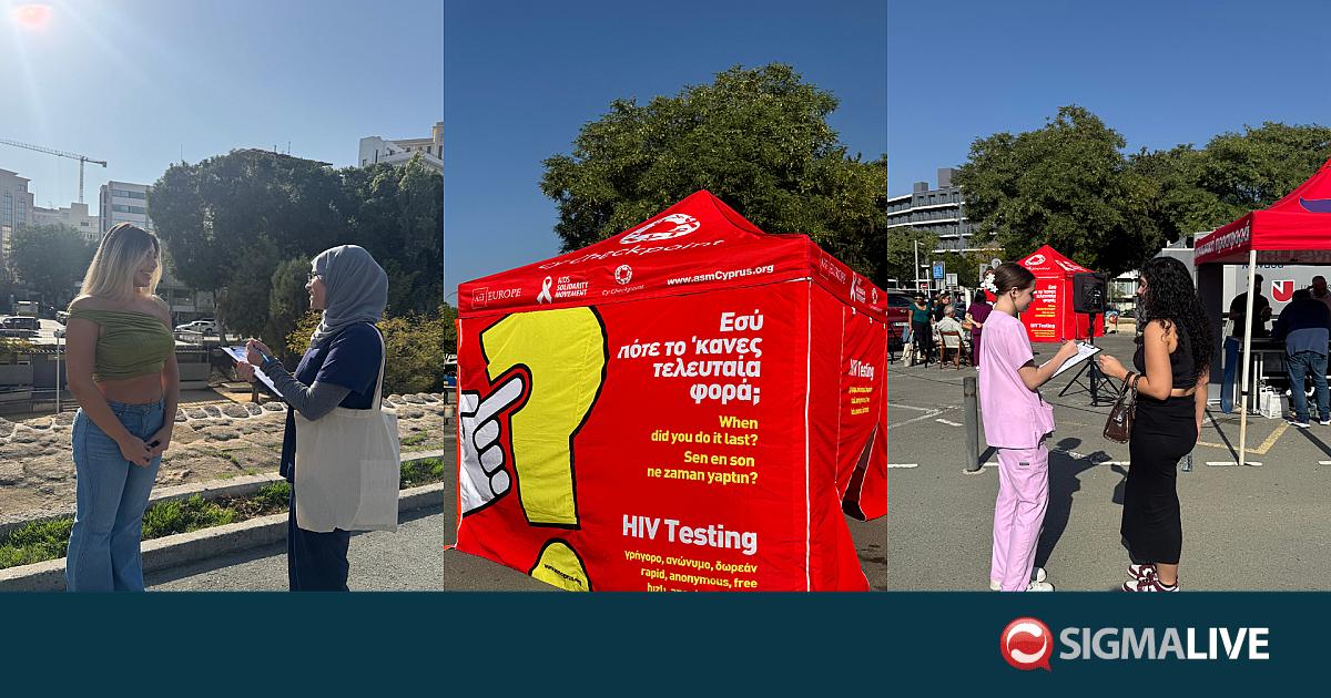 Τεστ, Πρόληψη, Ασφάλεια: Μια Πρωτοβουλία για τη Συλλογική Υγεία