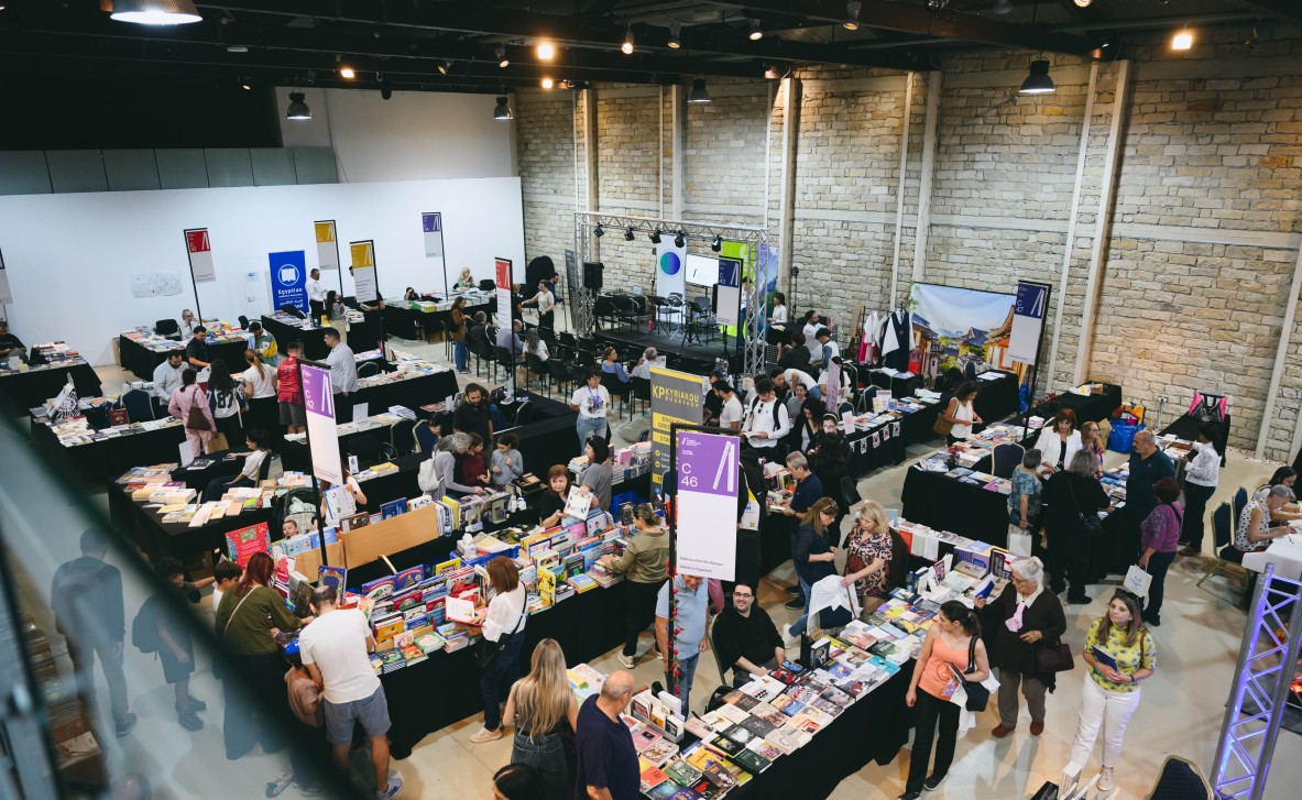 Η 4η Διεθνής Έκθεση Βιβλίου Λεμεσού ολοκληρώθηκε με επιτυχία