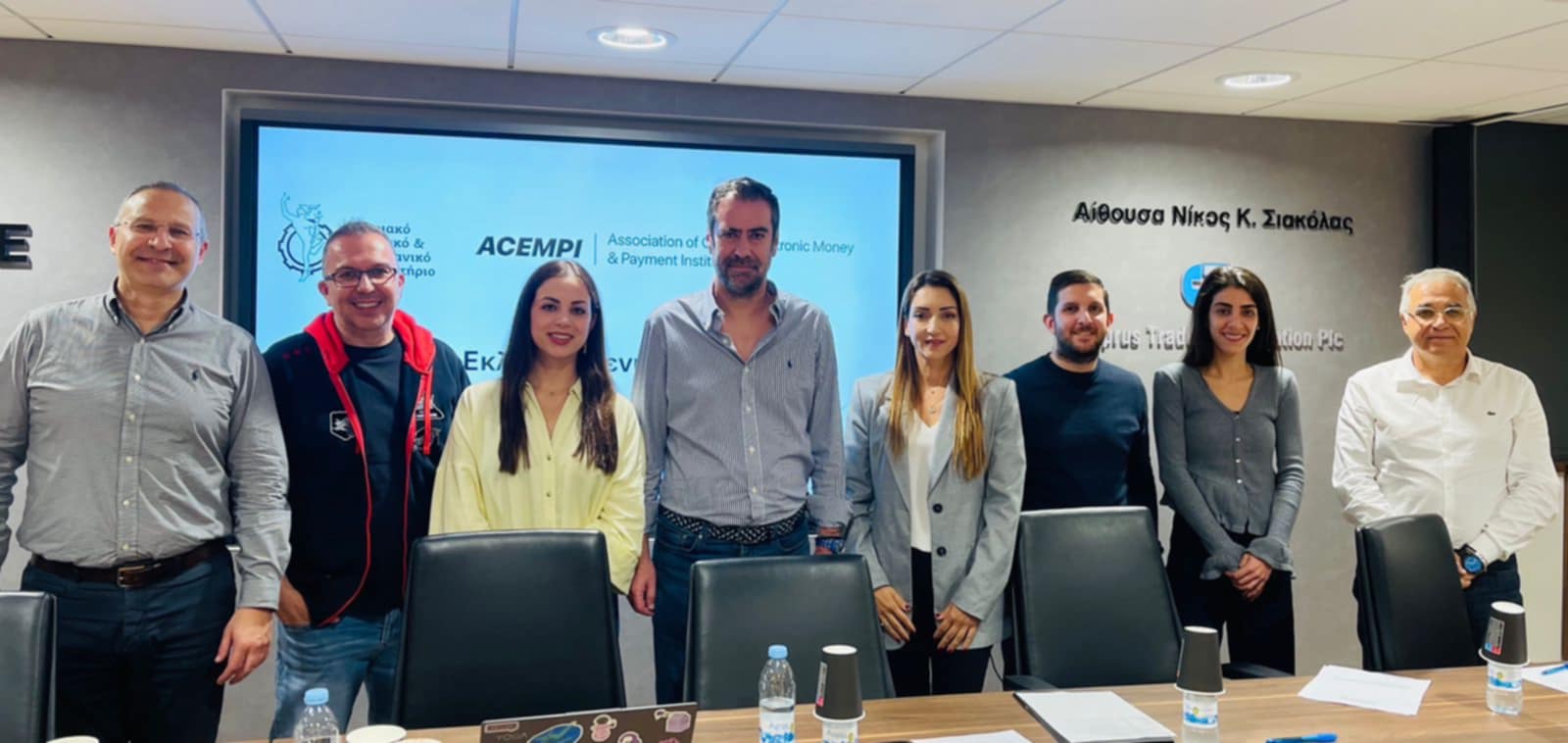 ACEMPI: Πραγματοποιήθηκε με επιτυχία η Ετήσια Εκλογική Γενική Συνέλευση