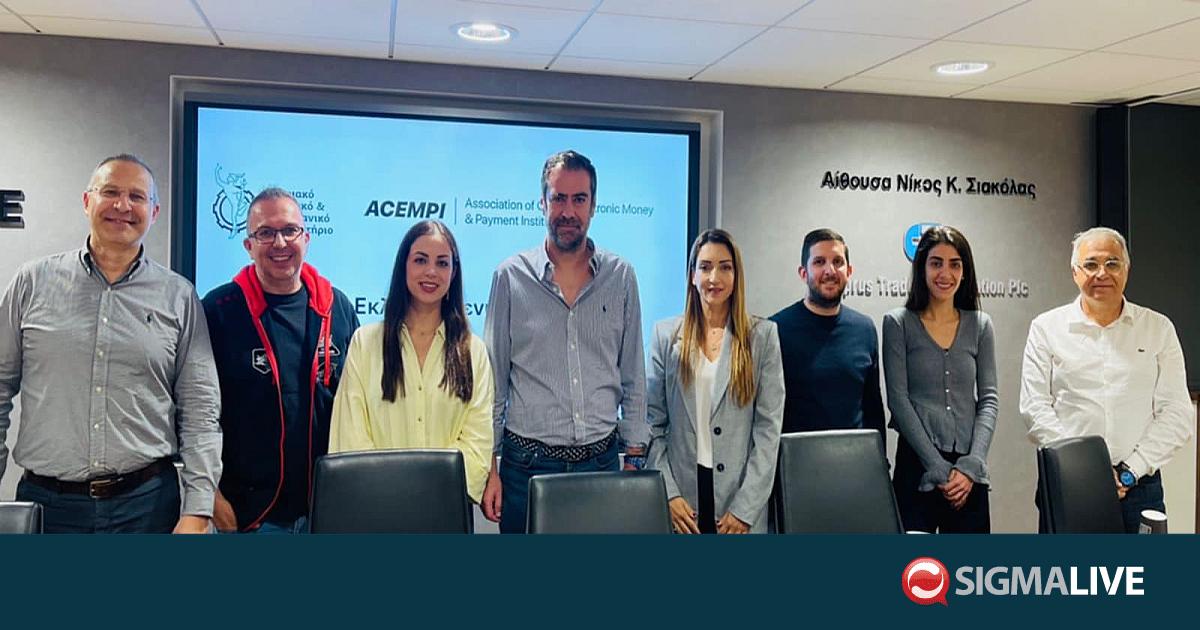 ACEMPI: Πραγματοποιήθηκε με επιτυχία η Ετήσια Εκλογική Γενική Συνέλευση