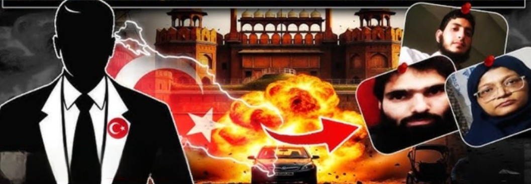 Οι εκρήξεις στο Νέο Δελχί και ο σκοτεινός ρόλος της Τουρκίας