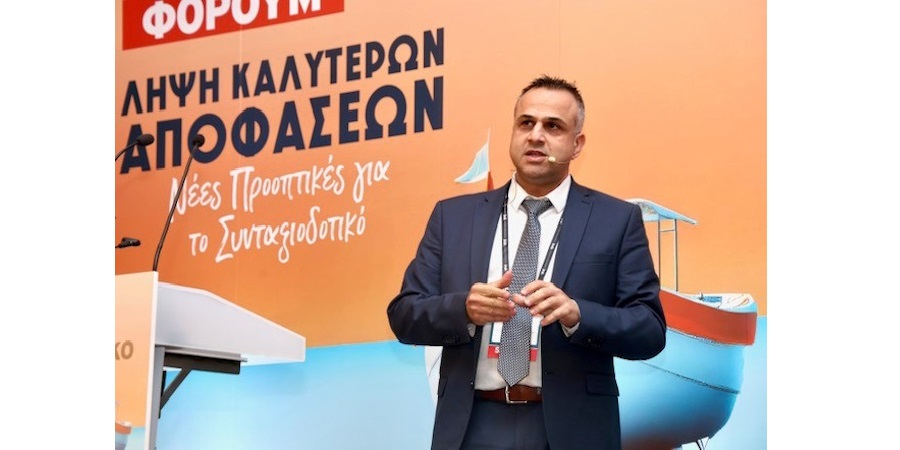 Eurobank: Επενδυτικές στρατηγικές στο πλάνο συνταξιοδότησης