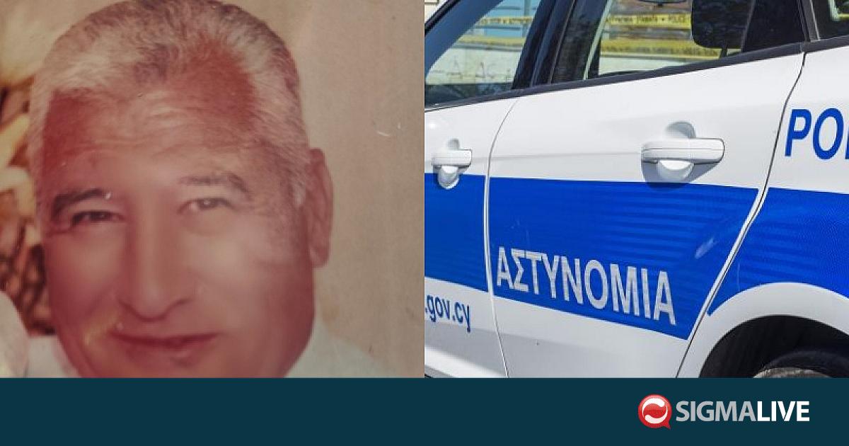 ΦΩΤΟ: Ώρες αγωνίας για τον 78χρονο Αριστοτέλη – Απουσιάζει από την οικία του