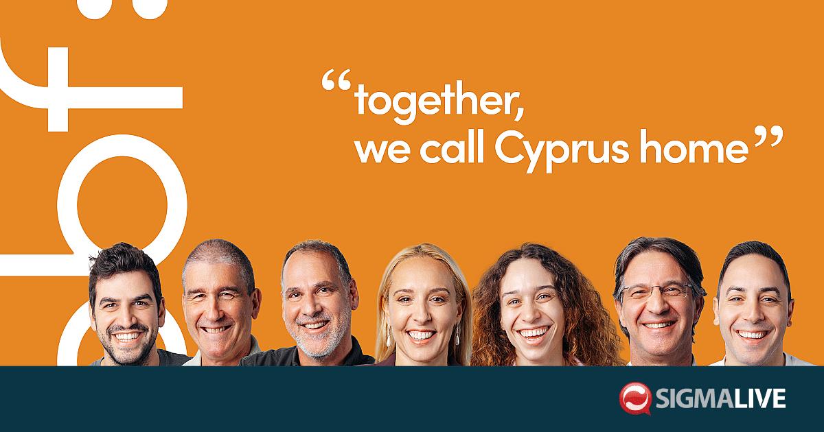 bbf:: Μια εταιρεία που αντλεί τη δύναμή της από τους ανθρώπους της