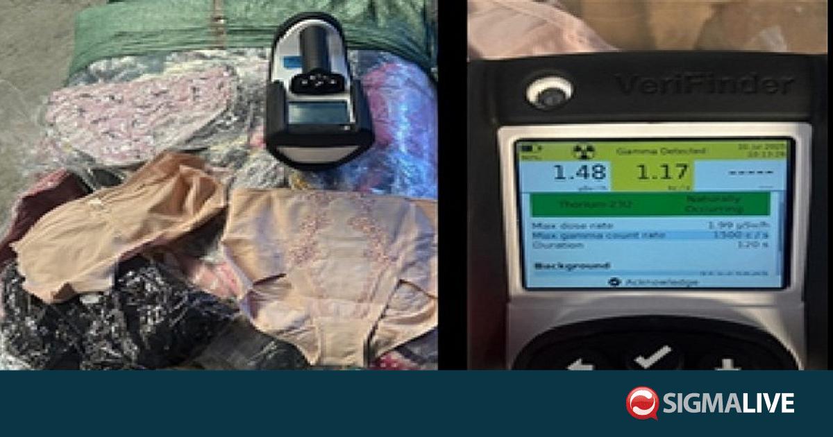 Τελωνειακή επιχείρηση κατά παράνομης διακίνησης ραδιενεργών υλικών (pics)