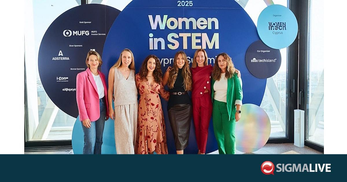 Πραγματοποιήθηκε το 2ο Women in STEM Cyprus Summit: Φωνές Αλλαγής