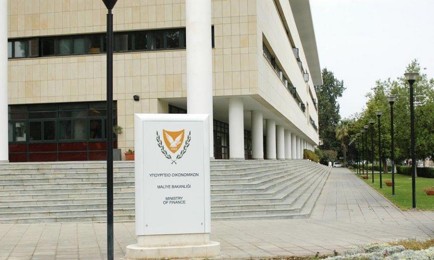 ΥΠΟΙΚ: δέσμη μέτρων Κομισιόν επιβεβαιώνει την ανθεκτικότητα της οικονομίας