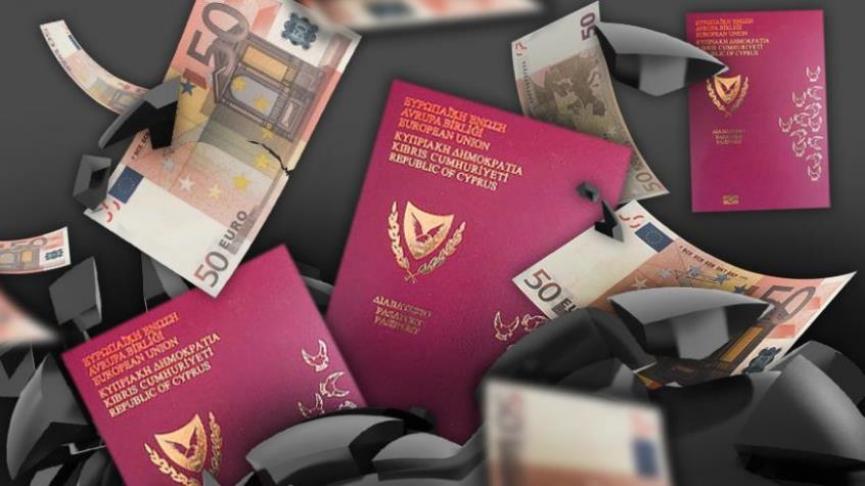 ΑΑκΔ: Δεν προκύπτει σύνδεση πολιτογραφήσεων με εισφορές προς ΔΗΣΥ