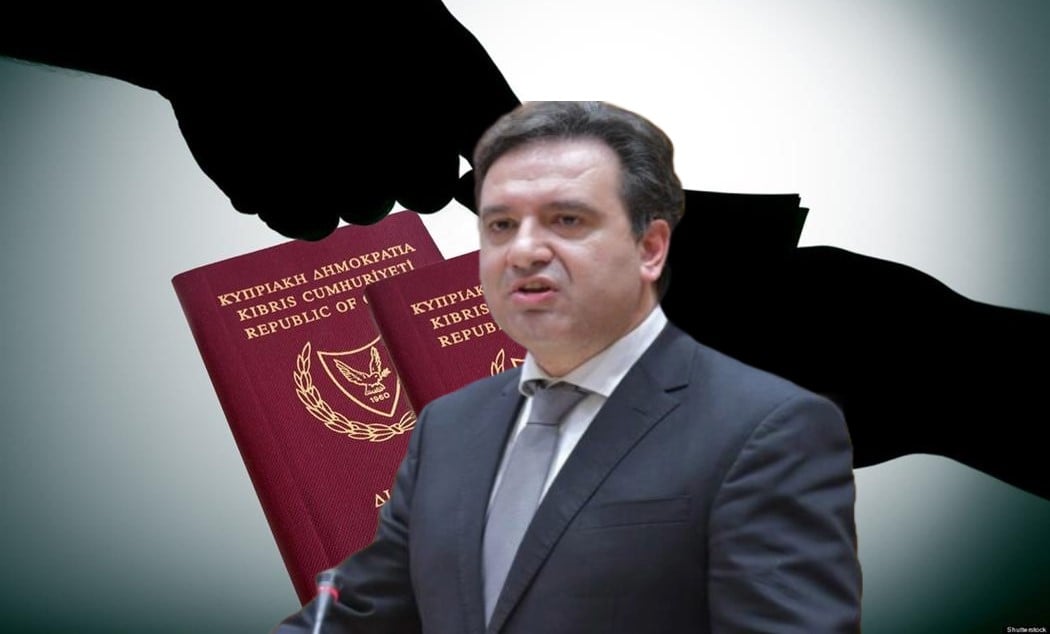 Χριστοφίδης για πόρισμα ΑΑκΔ: Υπάρχει έκδηλη σύγκρουση συμφέροντος