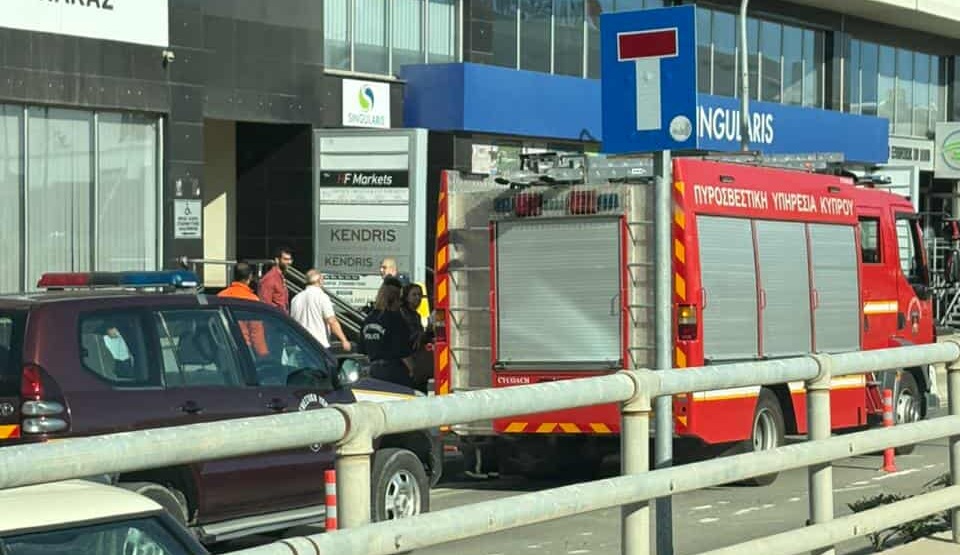 Αναθυμιάσεις στο Τμήμα Φορολογίας Λάρνακας – Εκκενώθηκαν γραφεία (VID&PICS)