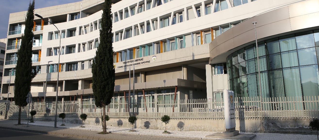 ΥΠΑΜ: Στην Επ. Ελέγχου της Βουλής το ζήτημα ανέγερσης του νέου κτηρίου