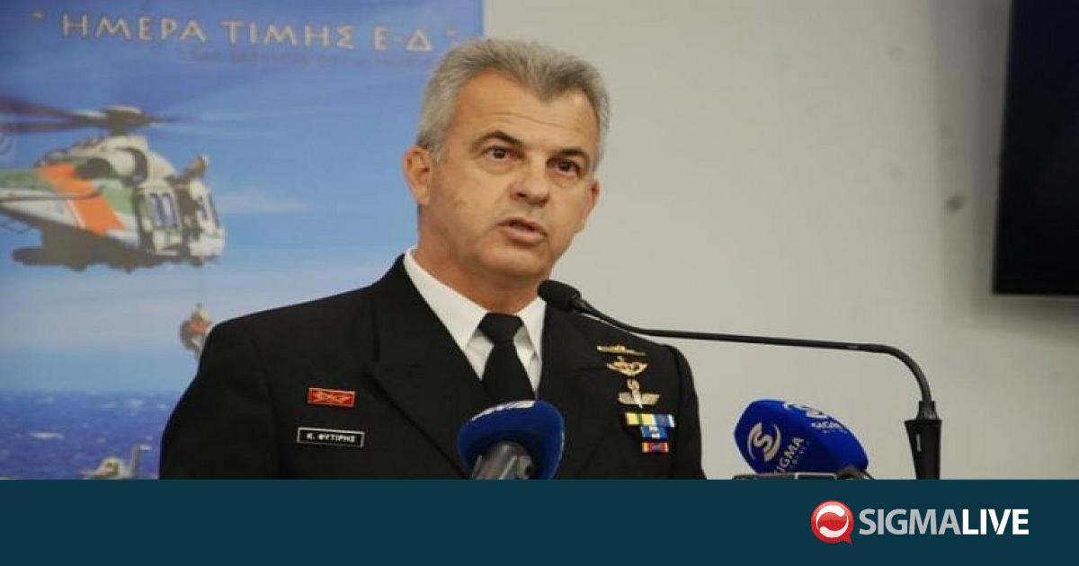 «Η Νέα Γεωπολιτική Εποχή της Κύπρου μετά την υπογραφή ΑΟΖ με τον Λίβανο»