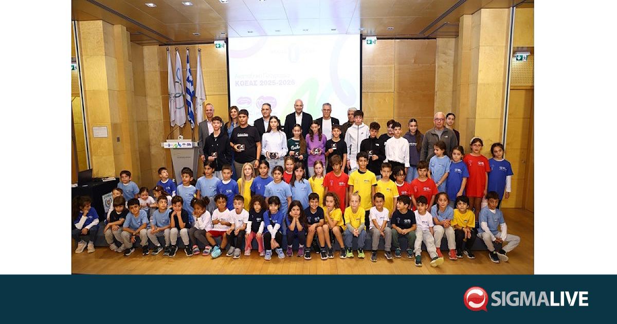 Βραβεύθηκαν οι πρωταθλητές 2025 του Αναπτυξιακού Προγράμματος