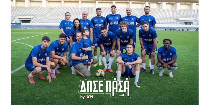 Η XM προωθεί την αποδοχή του αυτισμού μέσα από την εκστρατεία “Δώσε Πάσα”